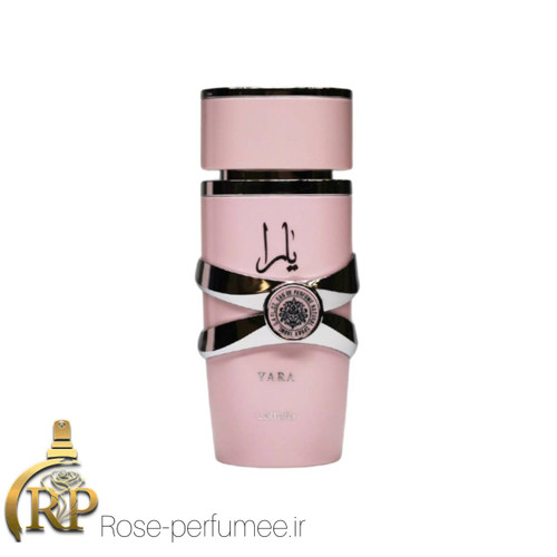 عطر یارا صورتی لطافه | Lattafa Yara