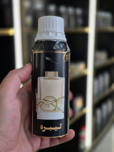 عطر ایو سن لورن لیبره زنانه اکسترا پرفیوم Yves Saint Laurent Libre