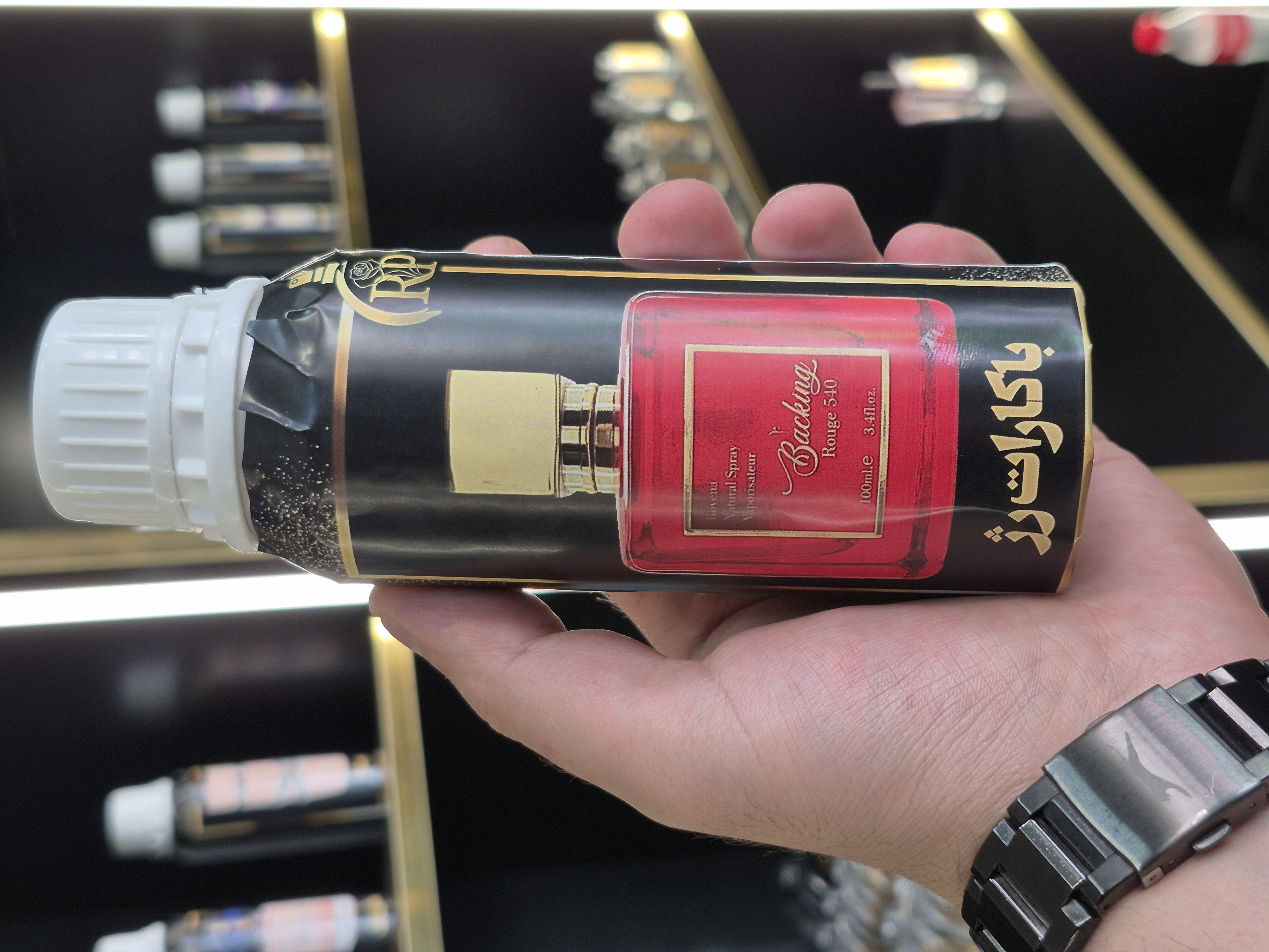 عطر فرانسیس کرکجان باکارات رژ | Maison Francis Kurkdjian Baccarat Rouge
