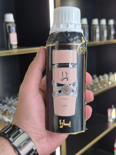 عطر یارا صورتی لطافه | Lattafa Yara